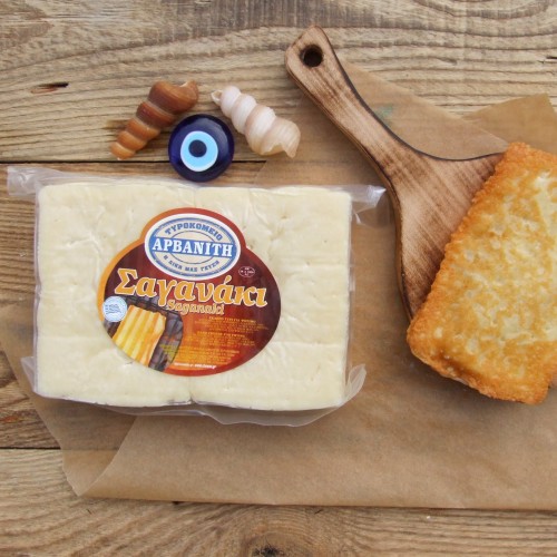 saganaki.jpg